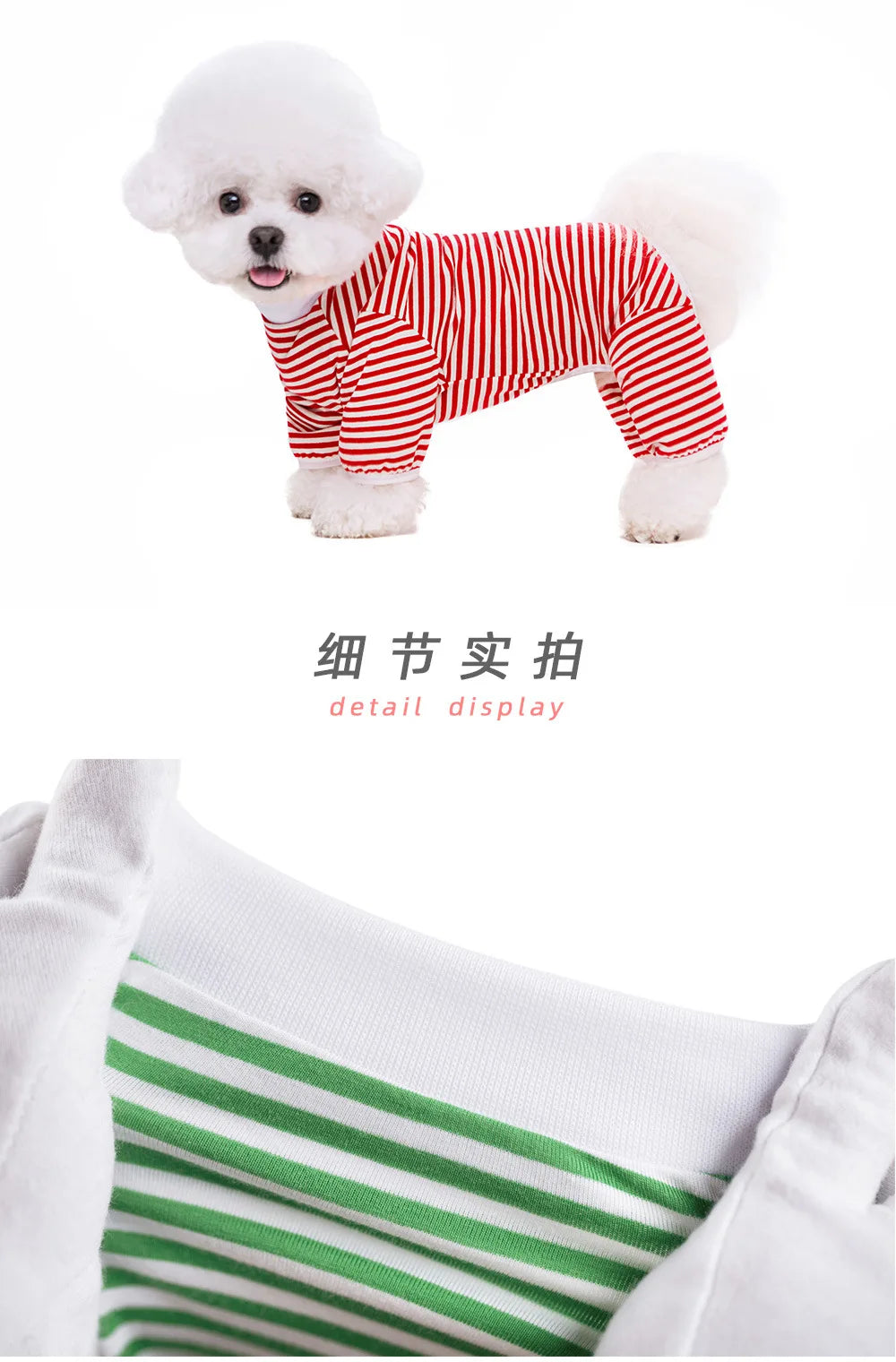 Dog Pajamas for Small Medium Large Dogs Pitbull, Cotton Stripe Onesie Dog Suit Bodysuit Pjs Puppy Jumpsuit Pet Christmas Clothes